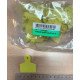Allflex® Medium weiblich 40x22 mm